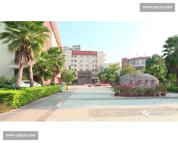 主场告捷振奋士气球队强势反弹开启连胜新征程书写赛季精彩篇章