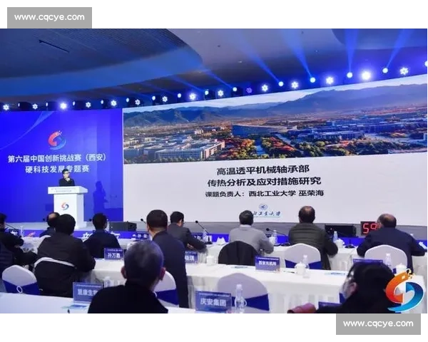 淘汰赛制下的竞技策略与表现分析探讨如何在激烈竞争中获得胜利 淘汰赛制下的竞技策略与表现分析探讨如何在激烈竞争中获得胜利